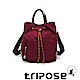 tripose 漫遊系列岩紋手提斜背水桶包 醇酒紅 product thumbnail 1