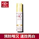 寵愛之名 乙基維他命C淨白乳液50ml product thumbnail 1