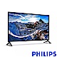 PHILIPS 438P1 43型 4K廣視角螢幕(內建喇叭) product thumbnail 1