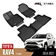 3D 卡固立體汽車踏墊 TOYOTA RAV4 2019~2023 汽油版 product thumbnail 2