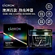 【澳洲 Eaoron】第三代亮顏空氣霜 50ml (小黑瓶保濕面霜) product thumbnail 1