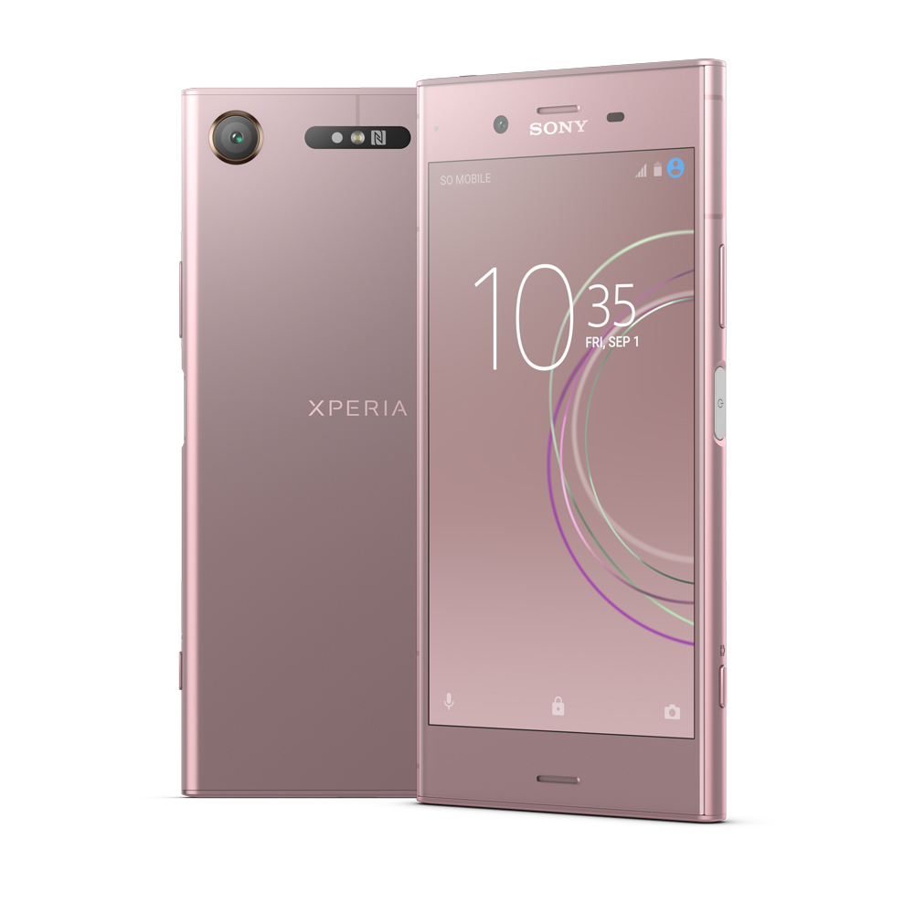 SONY Xperia XZ1 (4G/64G) 5.2吋 3D快拍智慧手機 product image 1