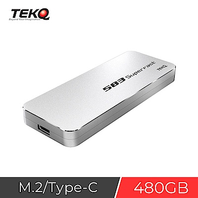 TEKQ 480G Type-C PCIe M.2 NVMe SSD 外接硬碟-銀