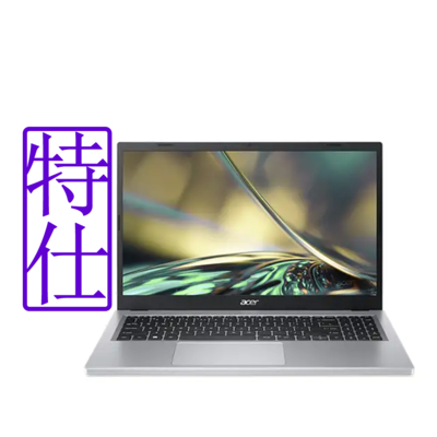 Acer 宏碁 Aspire 3 A315-24P-R6X9 15.6吋特仕筆電 (R5-7520U/8G/2T/Win 11)