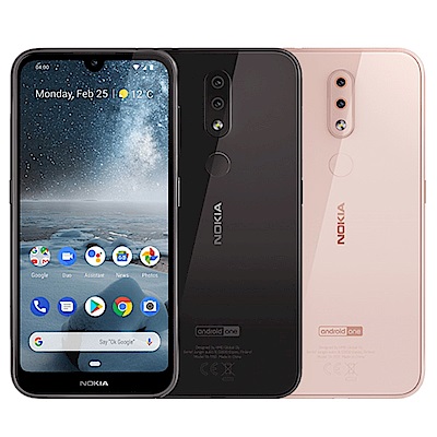 Nokia 4.2 (3G/32G)5.71吋水滴螢幕雙主鏡頭手機