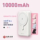 【亞果元素】GRAVITY CS10手機支架式 MagSafe磁吸無線行動電源 10000mAh product thumbnail 1