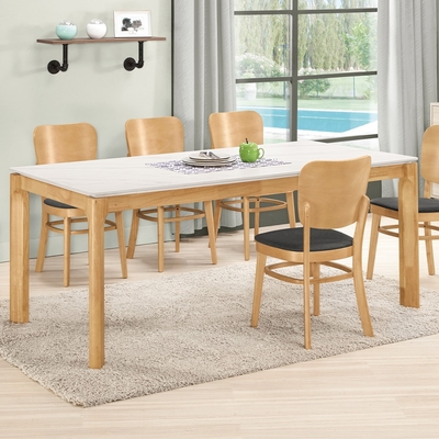 Boden-米森6尺白色岩板實木餐桌-180x90x76cm