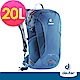 【德國DEUTER】SPEED LITE 20L超輕量旅遊背包健行包3410218藍深藍 product thumbnail 1