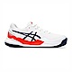 Asics GEL-Resolution 9 GS [1044A067-103] 大童 網球鞋 運動 緩震 耐用 白藍橘 product thumbnail 1