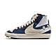 Nike Blazer Mid 77 LX 女鞋 深藍色 高筒 鴛鴦 積木 玩偶 拼接 休閒鞋 DR0978-001 product thumbnail 1