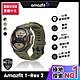 【Amazfit 華米】T-Rex 2軍規認證GPS極地運動健康智慧手錶 product thumbnail 4