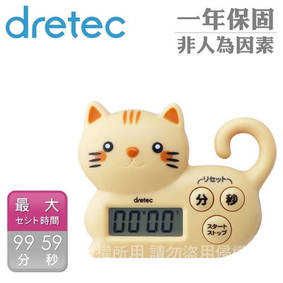 【Dretec】小貓日本動物造型計時器-3按鍵-咖啡色 (T-568BR)