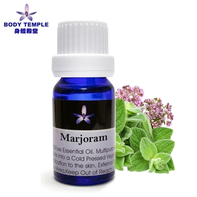 Body Temple馬郁蘭(Marjoram)芳療精油10ML