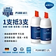 [2入組]德國BRITA mypure P1000 硬水軟化型濾芯 product thumbnail 1