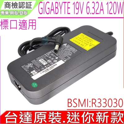 ASUS 華碩 19V 6.32A 120W 充電器 M70SA N50 N46 N51 N56 FX504 G53 G72 G73 GL553 GL753 N70 N76 ADP-120RH BB