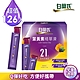 白蘭氏 葉黃素精華凍15g*126入 product thumbnail 1