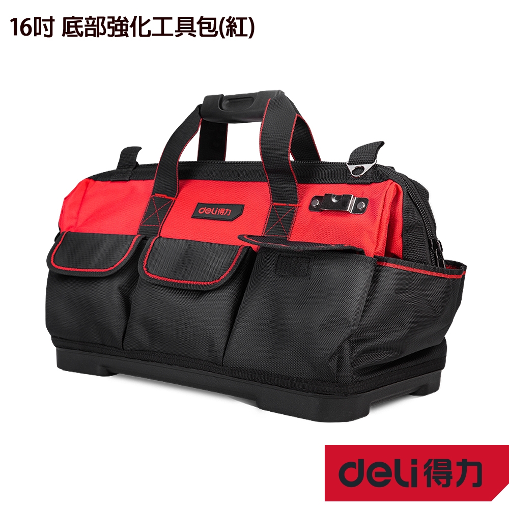 DELI 得力工具 16吋 底部強化工具包(紅)