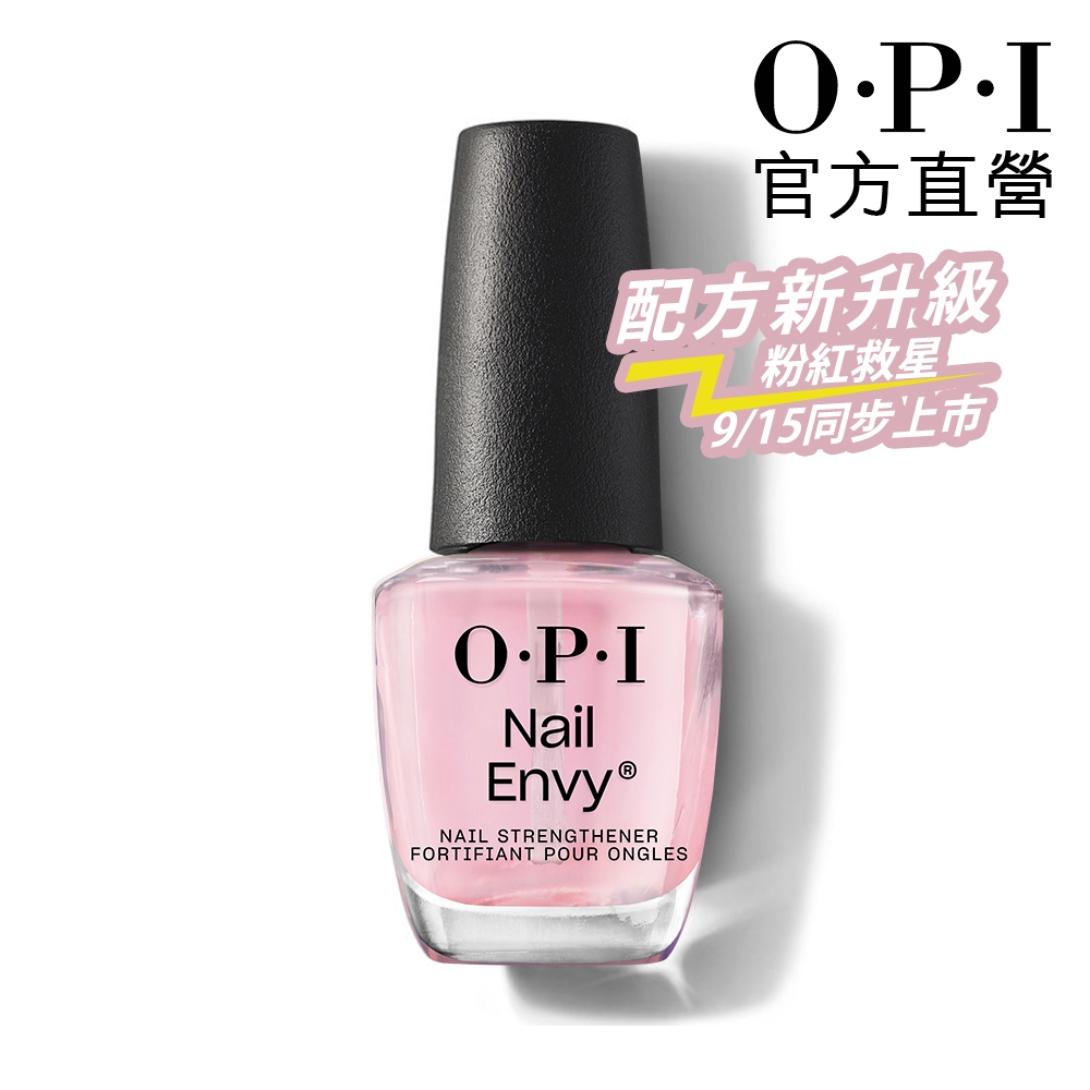 OPI 粉透清透增強指甲護甲油15ml-NT223．粉紅救星/純素/硬甲油/可取代 經典指甲油底油/Base Coat/NAIL ENVY系列/甲面護理/官方直營