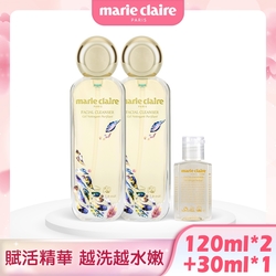 【Marie Claire 美麗佳人】賦活精華潔顏露120ML*2瓶+30ML*1瓶