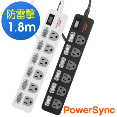 群加 PowerSync 7開6插3孔防火插座延長線1.8米-兩色可選