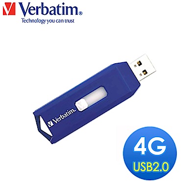 Verbatim威寶 4GB USB2.0 伸縮碟