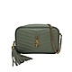 YSL Monogram 粒紋牛皮金logo拉鍊流蘇斜背包(612579-草綠) product thumbnail 1