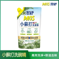 泡舒 洗潔精 小蘇打-800g