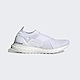 Adidas Ultraboost Slip On Dna W [H02815] 女鞋 慢跑 運動 休閒 輕量 緩衝 白 product thumbnail 1