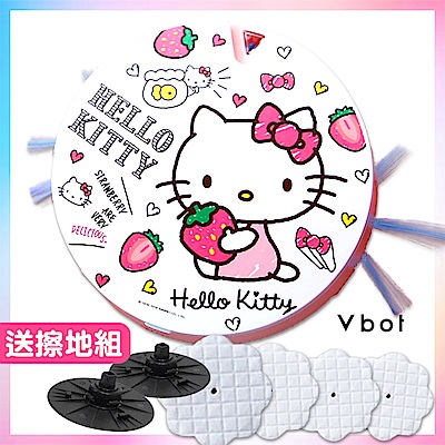 Vbot x Hello Kitty i6+草莓牛奶蛋糕 掃地機器人 二代加強掃吸擦智慧鋰