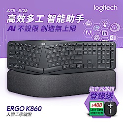 羅技 logitech Ergo K860 人體工學鍵盤