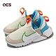 Nike 童鞋 Flex Plus 2 PS 中童 米白 藍 小朋友 無鞋帶 透氣 運動鞋 FN8909-131 product thumbnail 1