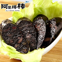 阿里棒棒 墨魚香腸(300g/包*2)