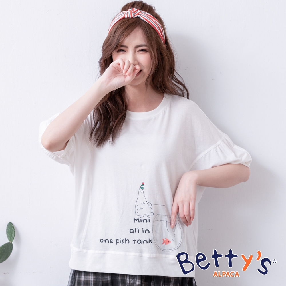 betty’s貝蒂思　英文印花甜美五分袖上衣(白色)