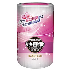 妙管家-消臭液(甜美馨香)400ml