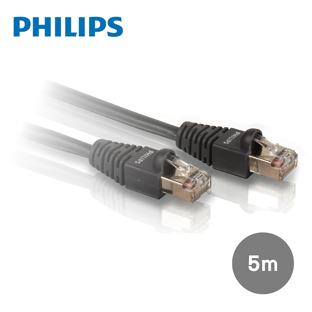 Philips 飛利浦 5.0m CAT.5E  網路線 SWN2115/10