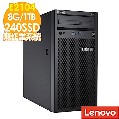 LENOVO ST50 E2104G/8G/240SSD 1TB/No OS