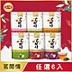 【立頓】茗閒情 經典台灣茶6包組_綜合 product thumbnail 1