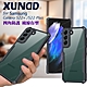 XUNDD for 三星 Samsung Galaxy S22+ 生活簡約雙料手機殼 product thumbnail 1