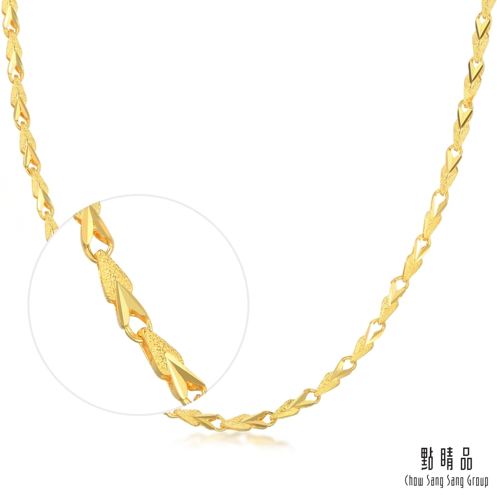 【點睛品】機織素鍊 雙面愛心 黃金項鍊45cm_計價黃金 product image 1