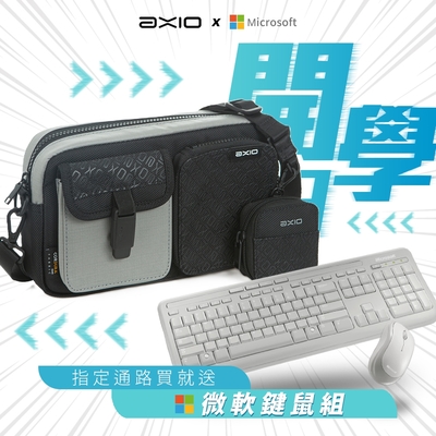 【開學季】AXIO Progress Shoulder Bag 頂級快取耐磨側肩包(APS-7)-加送Microsoft 微軟標準滑鼠鍵盤組(白色)