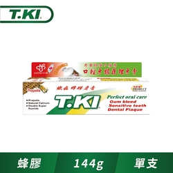 T.KI蜂膠牙膏144g