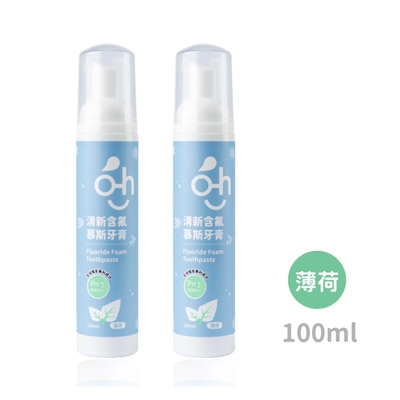 oh care 歐克威爾 清新含氟慕斯牙膏 100mlx2入