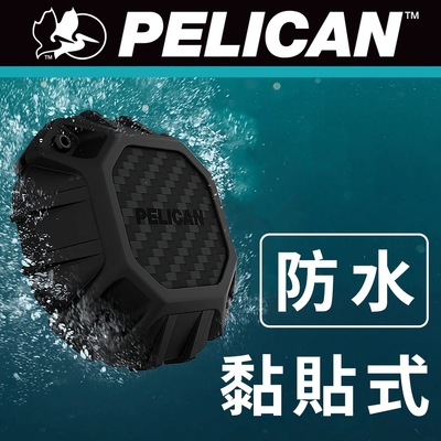 美國 Pelican 派力肯 Marine 陸戰隊 AirTag 專用防水黏貼式保護殼 - 黑