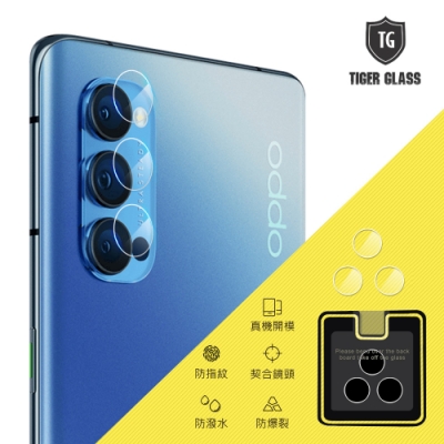 T.G OPPO Reno4 / OPPO Reno4 Pro 鏡頭鋼化玻璃保護貼 鏡頭保護貼 鏡頭鋼化膜