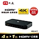 PX大通四進一出HDMI切換器 HD2-417 product thumbnail 1