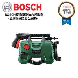 全新升級多配噴頭!德國 BOSCH EA110 自吸兩用 高壓清洗機 洗車機