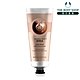 The Body Shop 乳油木果修護護手霜100ML product thumbnail 1