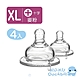KUKU酷咕鴨 防脹氣母乳型寬口十字奶嘴XL(4入) product thumbnail 1