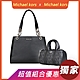 展示品MK MICHAEL KORS TRISHA立體金屬LOGO牛皮磁釦式肩背包(大/黑)+MICHAEL KORS product thumbnail 1