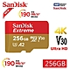 SanDisk 晟碟 (極速升級 全新版) 256GB Extreme MicroSDXC V30 A2 記憶卡 (讀取190MB/s 原廠永久保固) product thumbnail 2